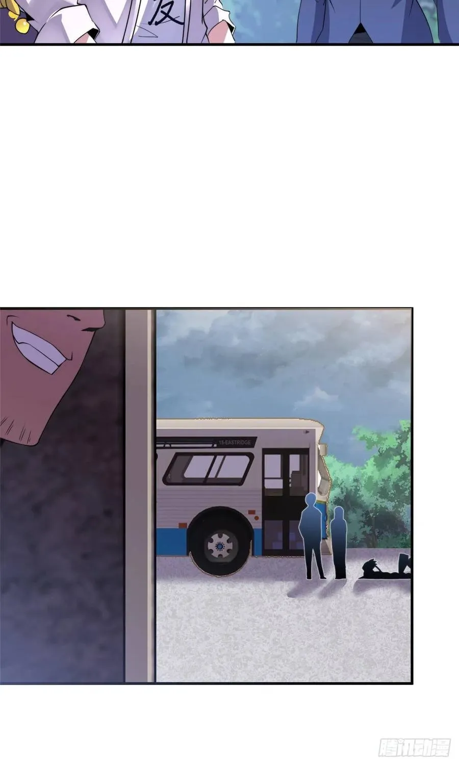 045 买房记 第36页