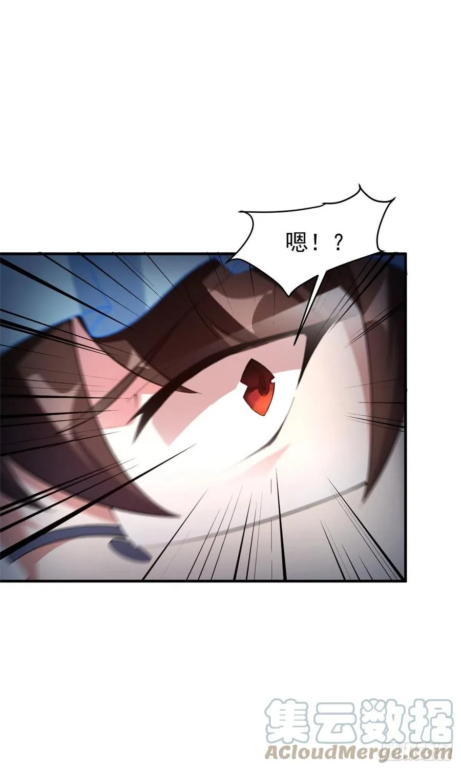 047 暴力美学 第10页