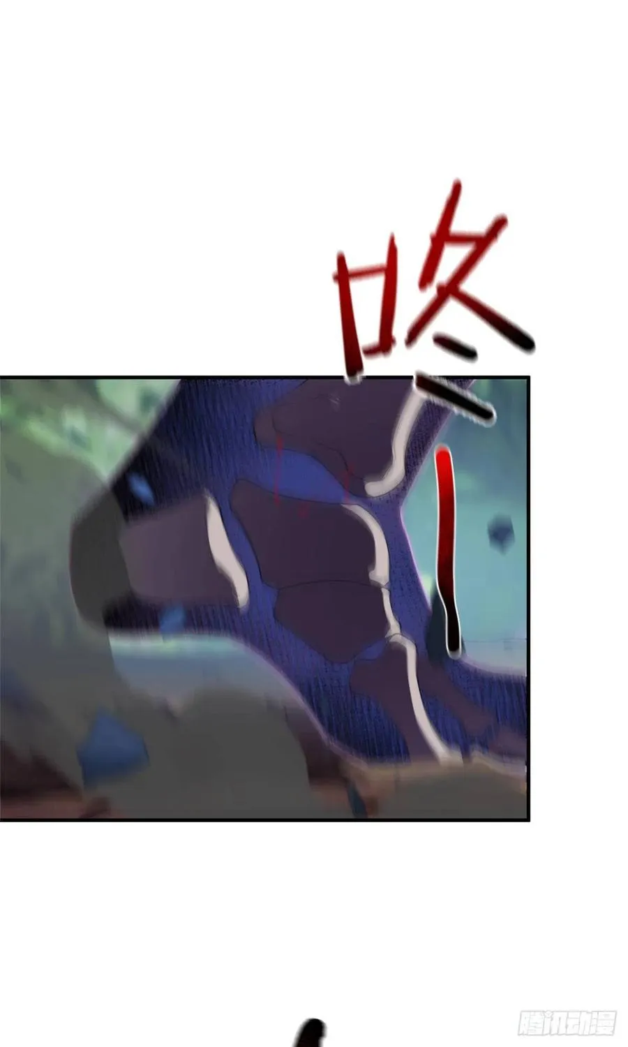 047 暴力美学 第27页