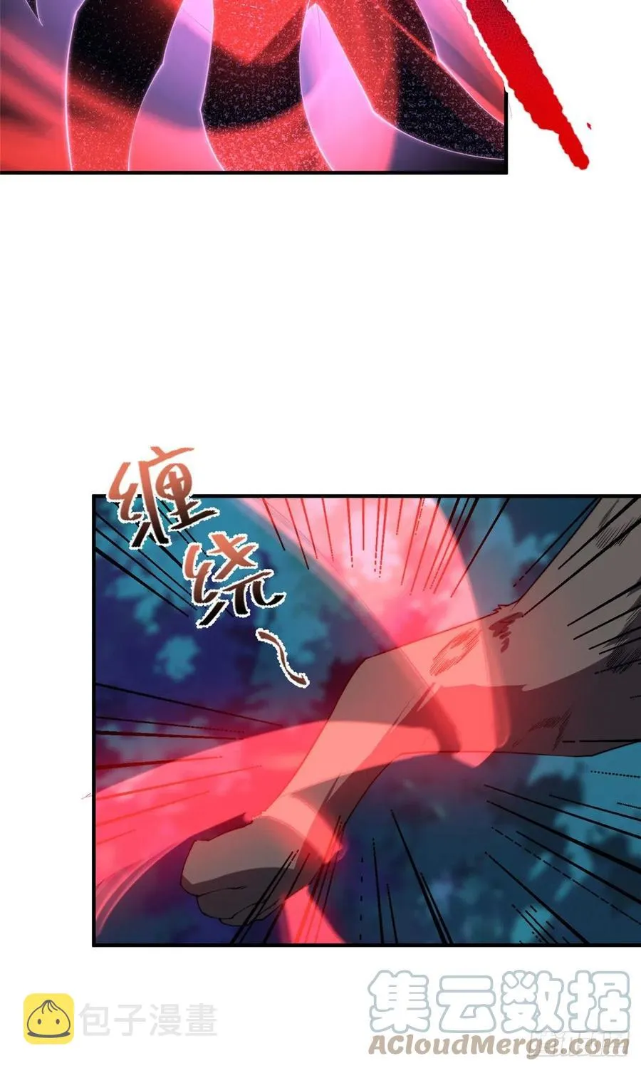 047 暴力美学 第31页