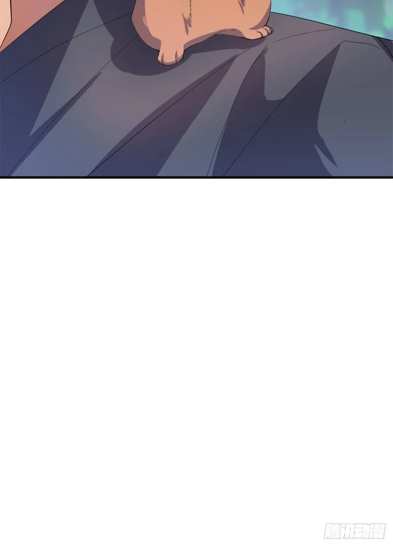 048 他在找……什么？ 第25页