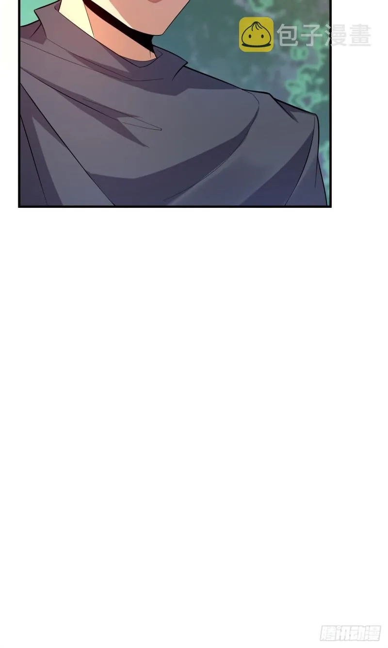 048 他在找……什么？ 第30页