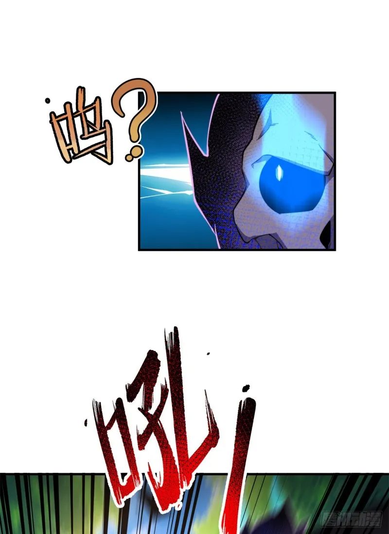 049 木空心到手 第9页