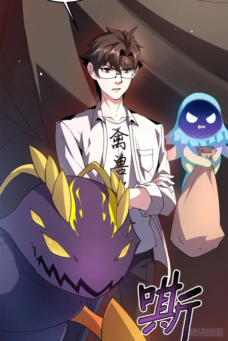 049 木空心到手 第18页