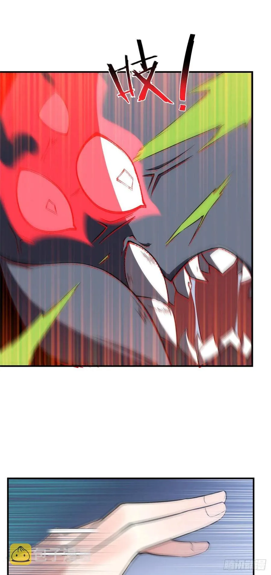 054 第二次荒野训练 第21页