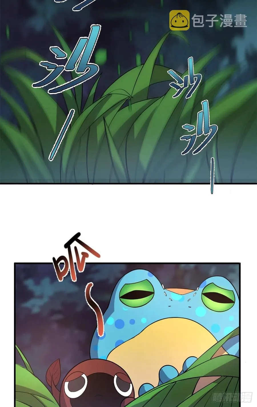 055 偷袭 第30页