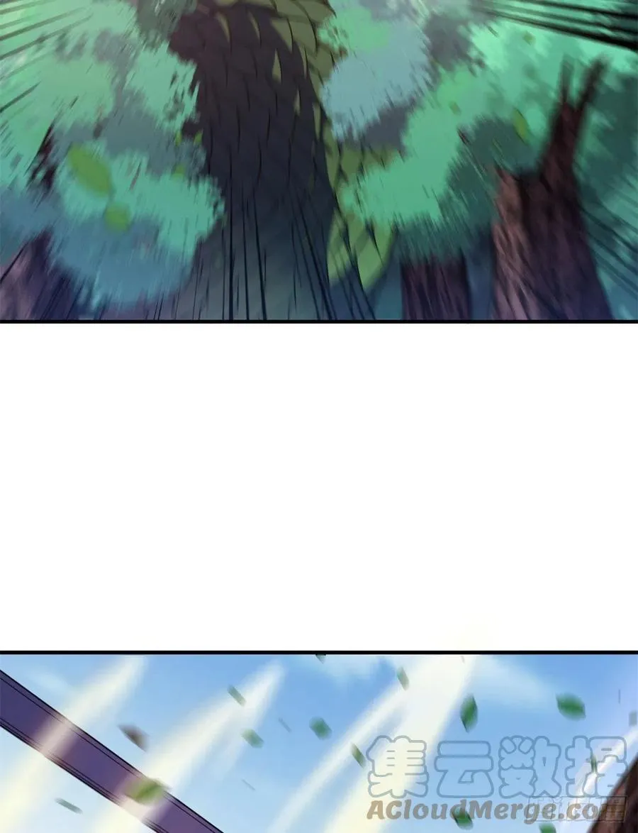 056 血丝心 第10页