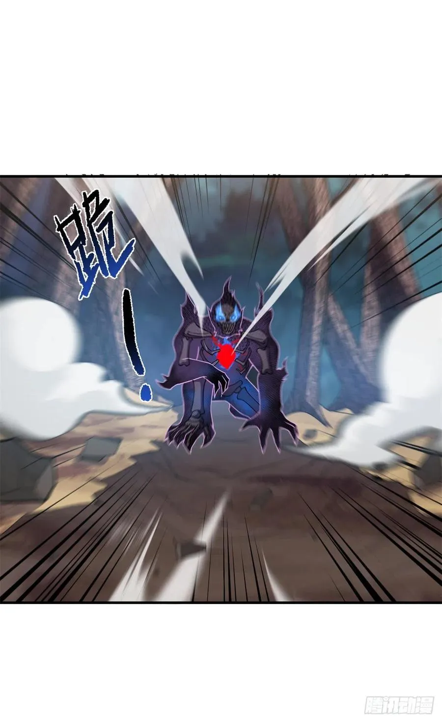 056 血丝心 第35页