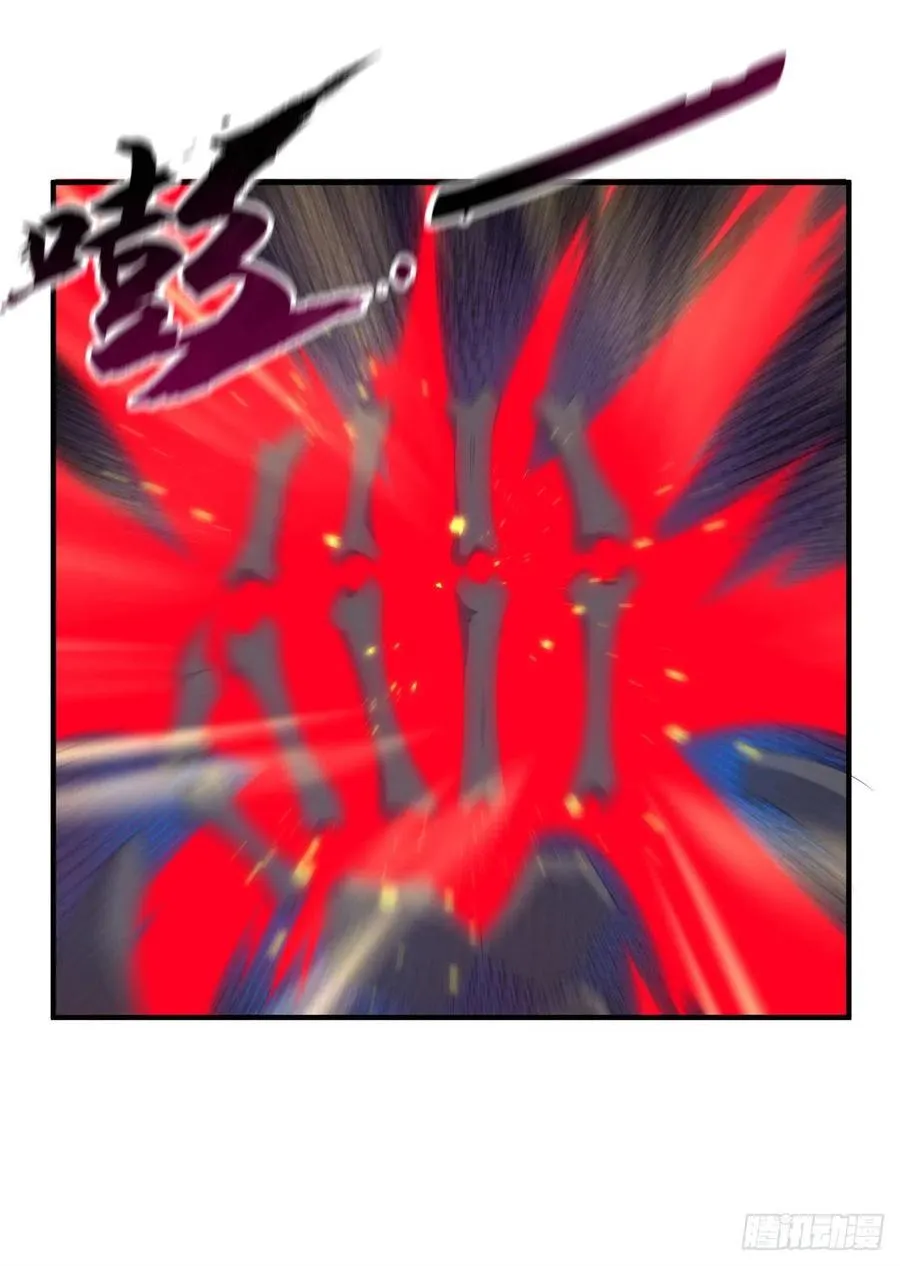 056 血丝心 第48页