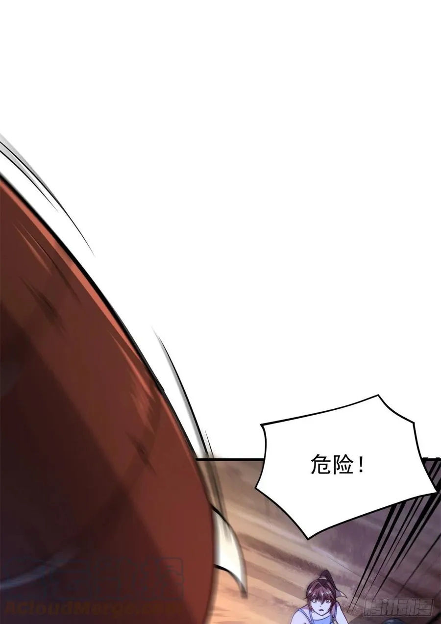057 集训终止 第19页