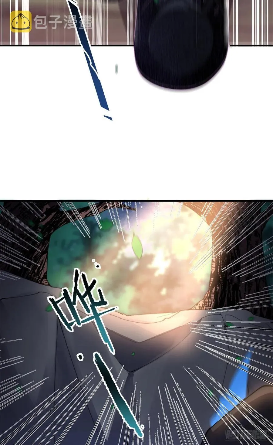 66 大赛开始 第26页
