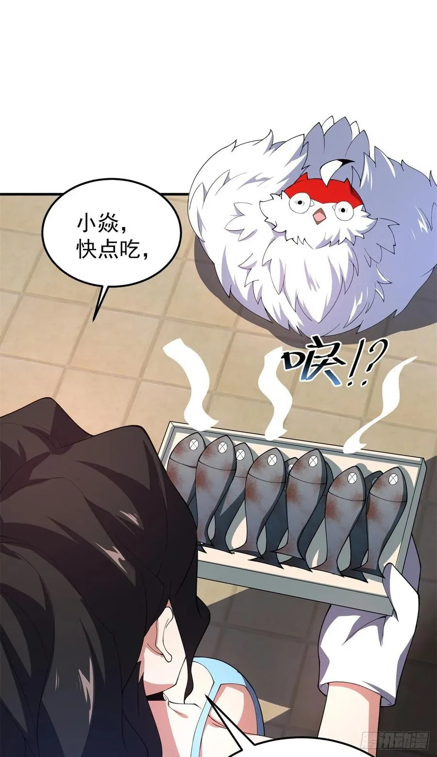 66 大赛开始 第40页