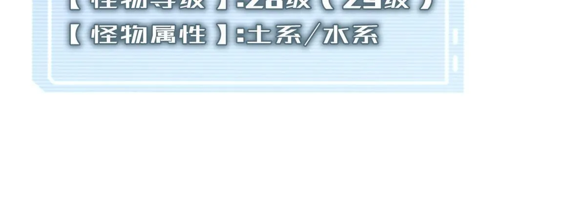107 决赛 第17页