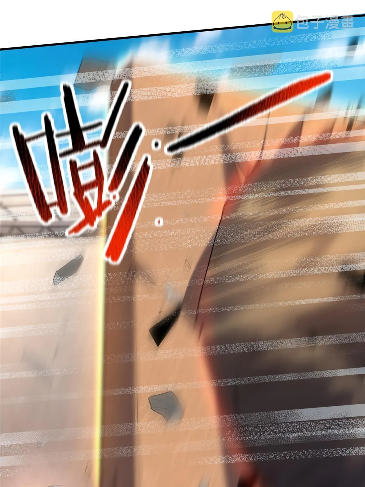 107 决赛 第33页
