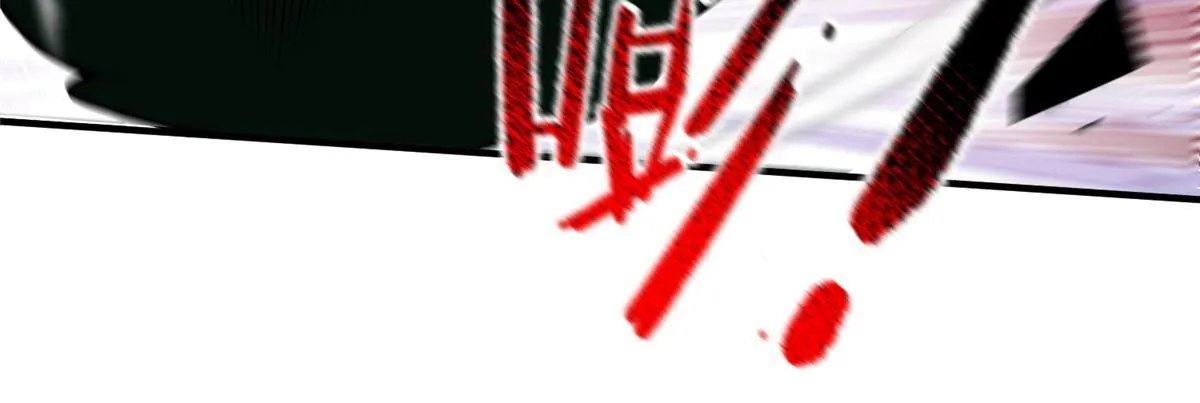 105 养子 第33页