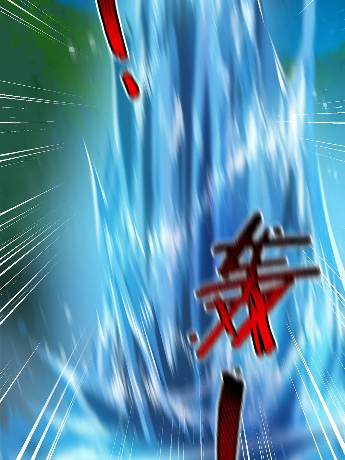 100 蛟龙-进化 第39页