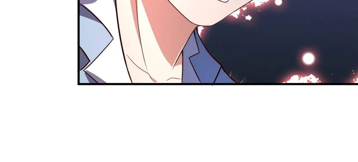 96 六翼雷蜈！ 第42页