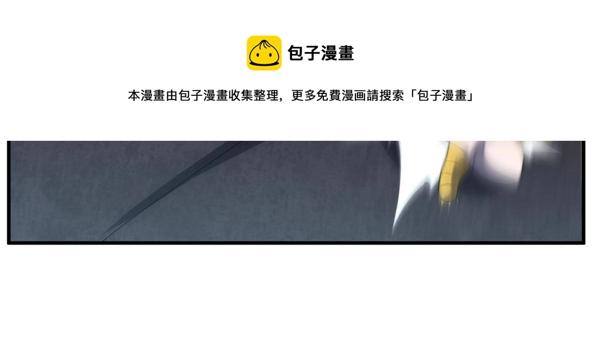 95 意外之喜 第45页