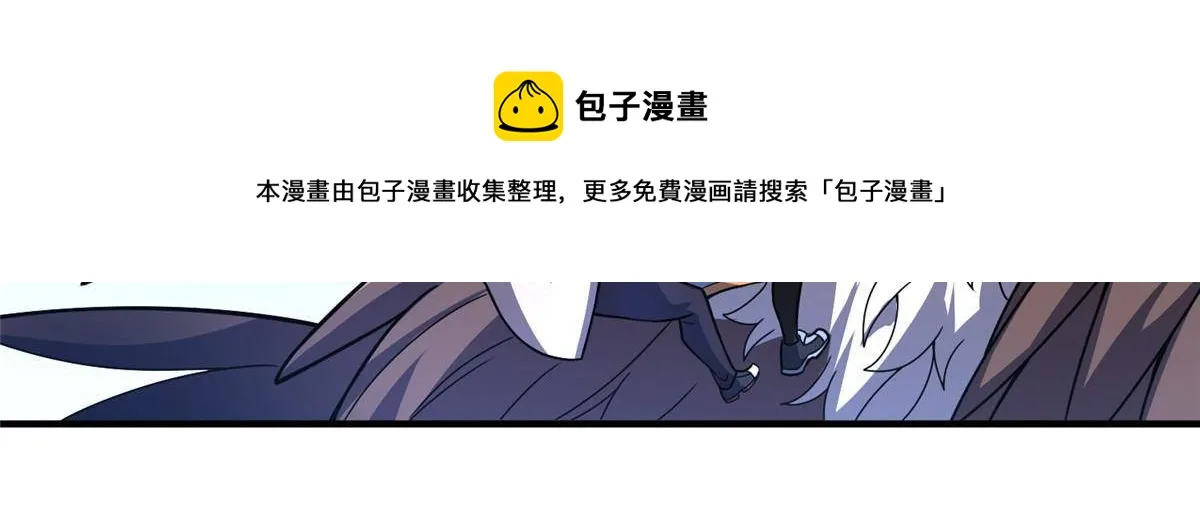 95 意外之喜 第53页