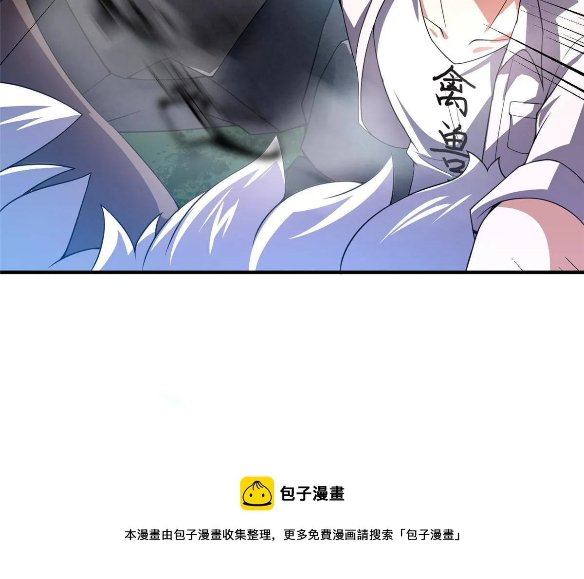 94 亡灵之焰 第65页