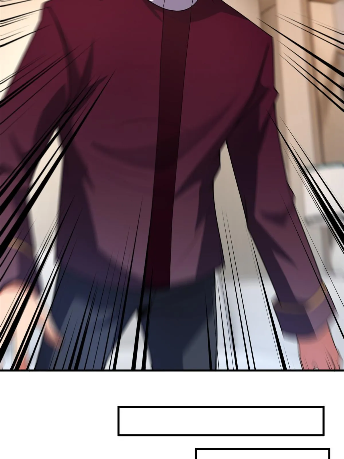 109 高鹏的野望 第8页