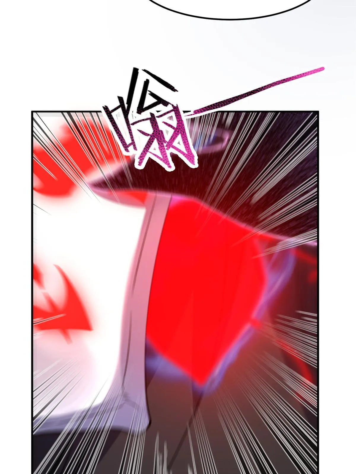 126 核能暴君 第22页