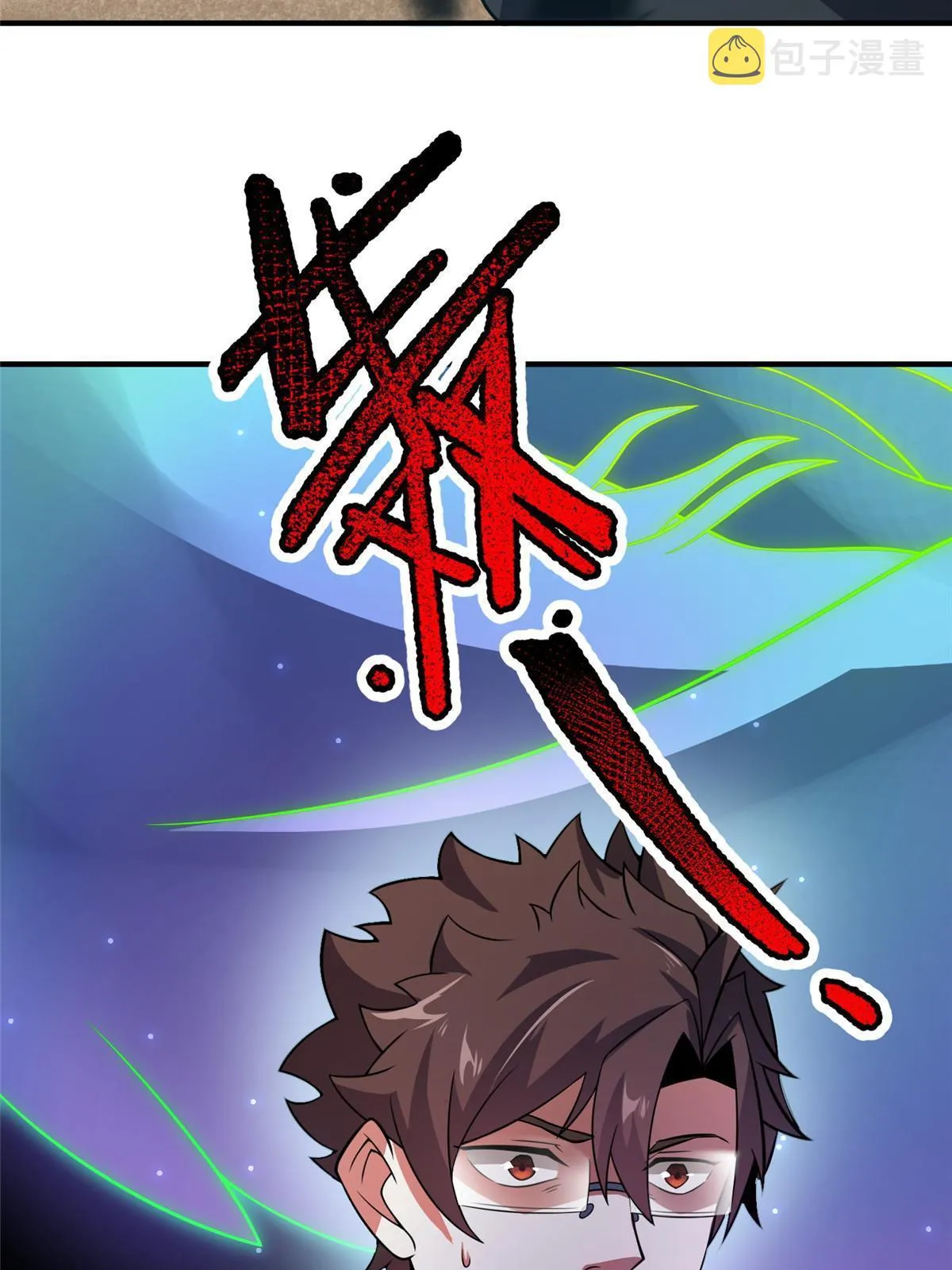 126 核能暴君 第25页