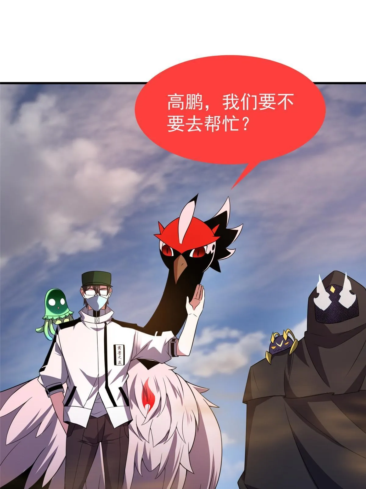 125 秦将俑 第3页