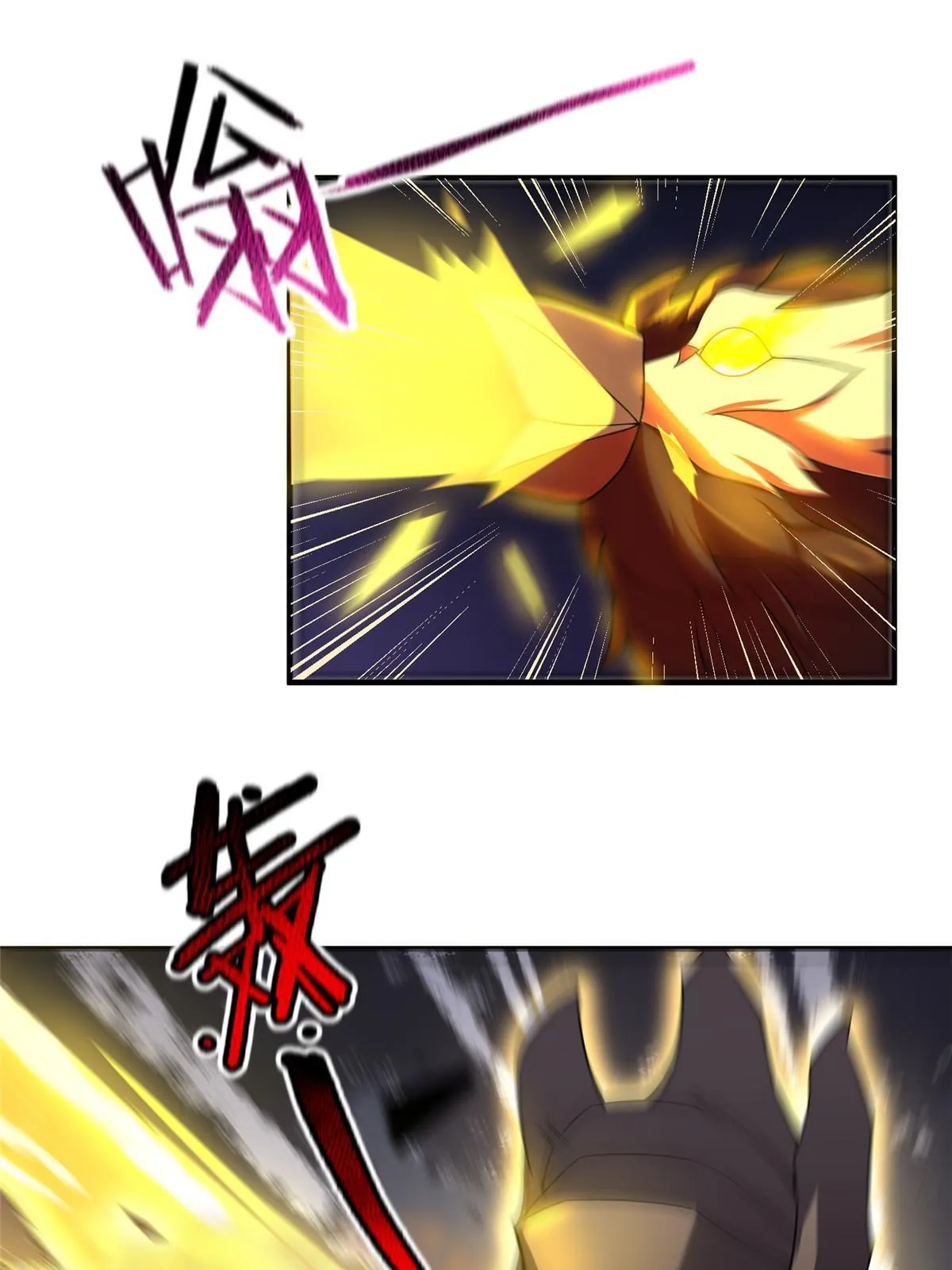 125 秦将俑 第10页