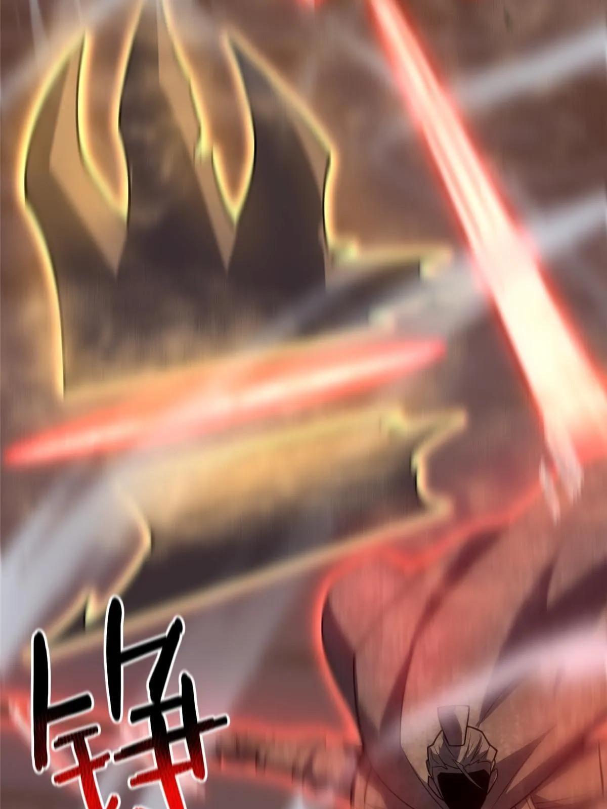 125 秦将俑 第30页
