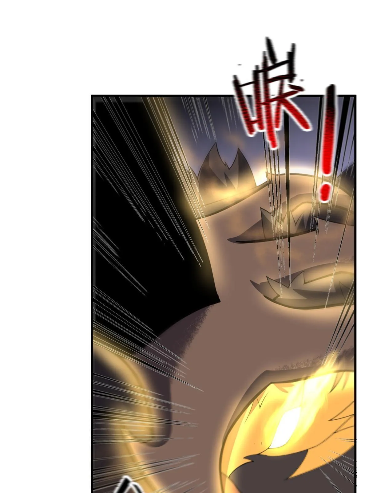 125 秦将俑 第34页