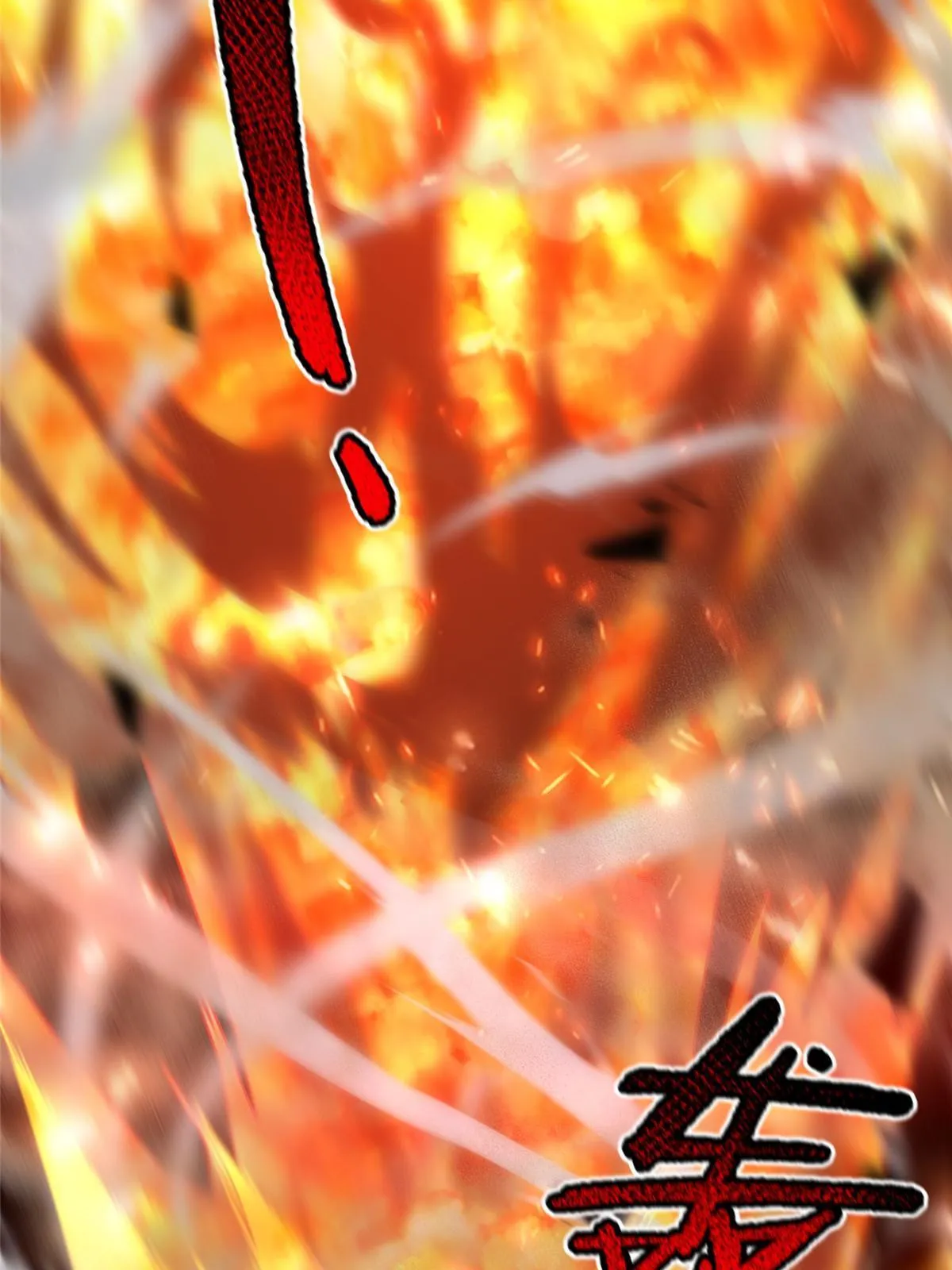 125 秦将俑 第61页