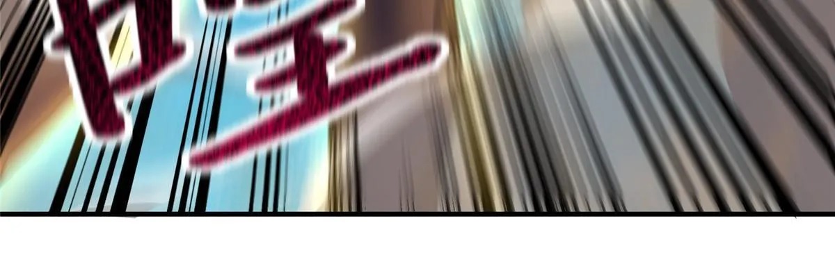 124 暴君 第25页