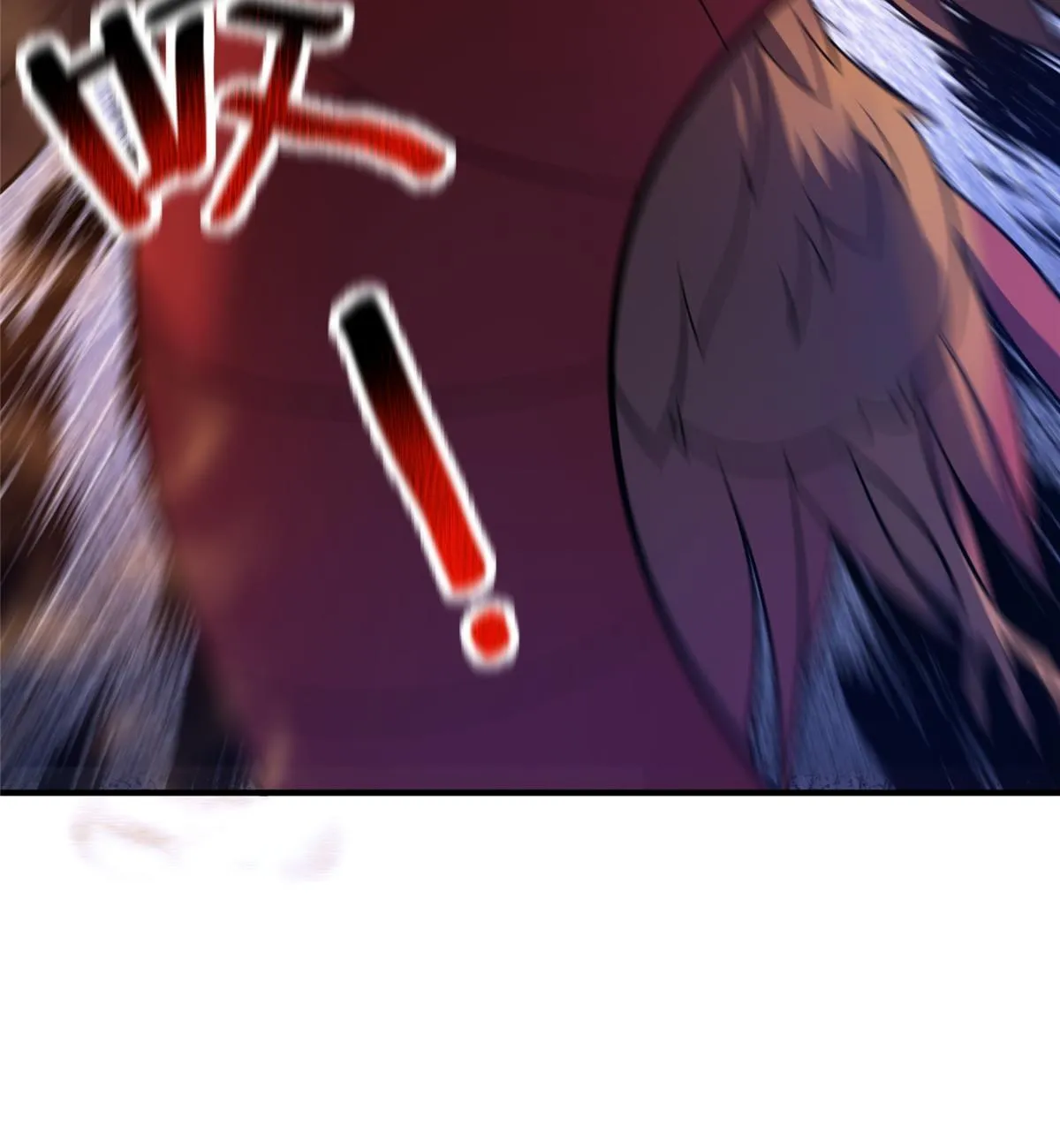 124 暴君 第68页