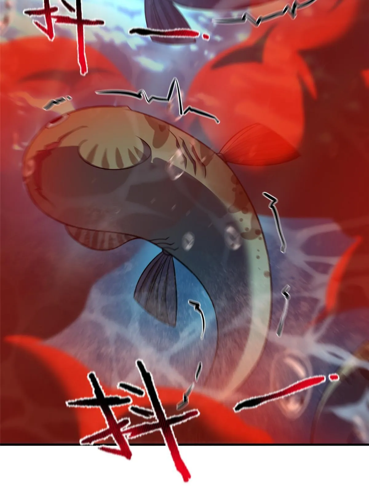 132 巨浪 第31页