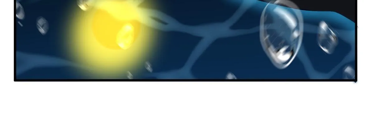 132 巨浪 第39页
