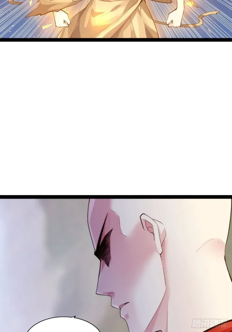 一拳大师 第41页