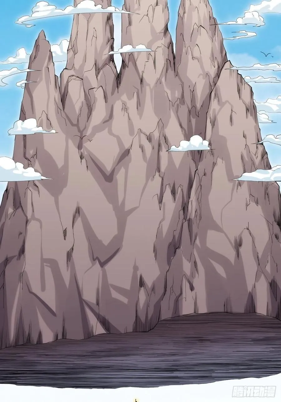 移山镇猴 第47页