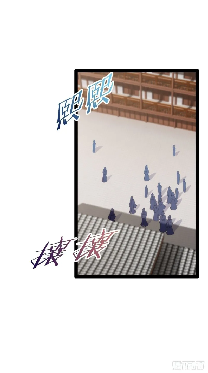 新片上映 第10页