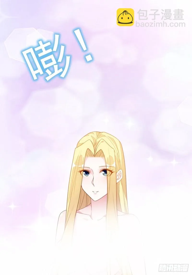 观影须知 第7页