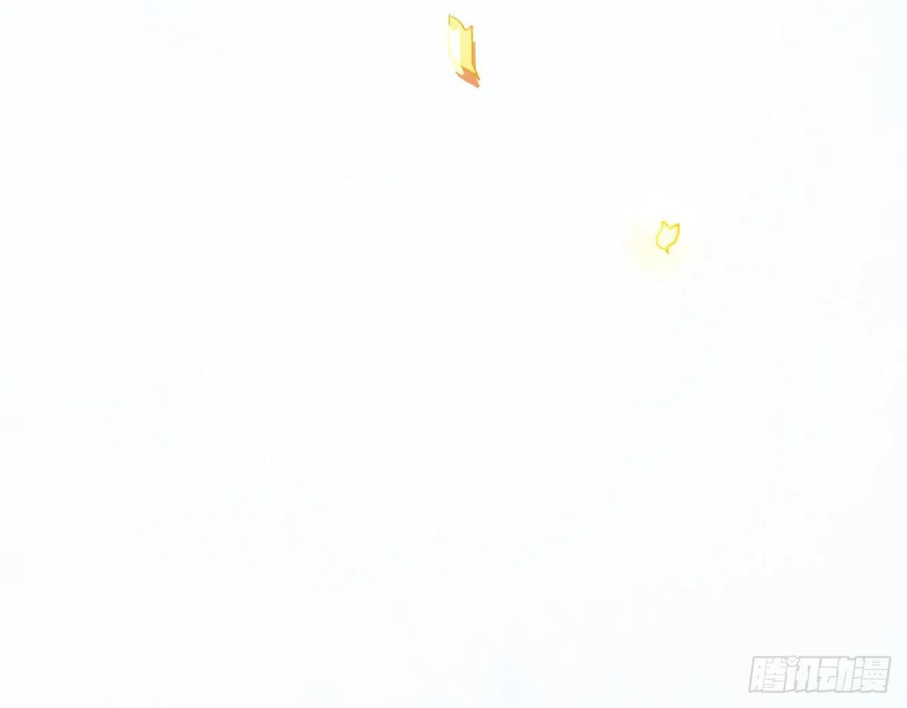 不打不相爱 第8页