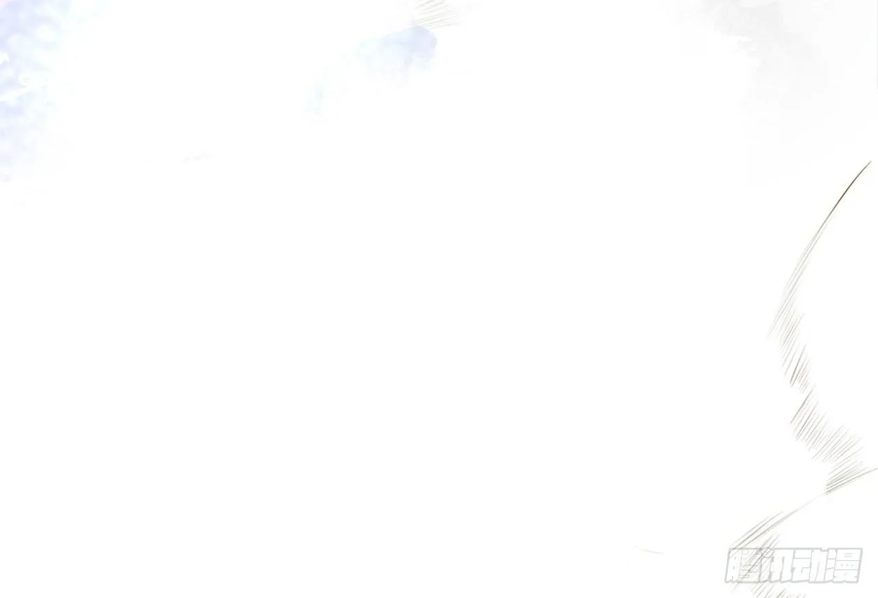 不打不相爱 第33页