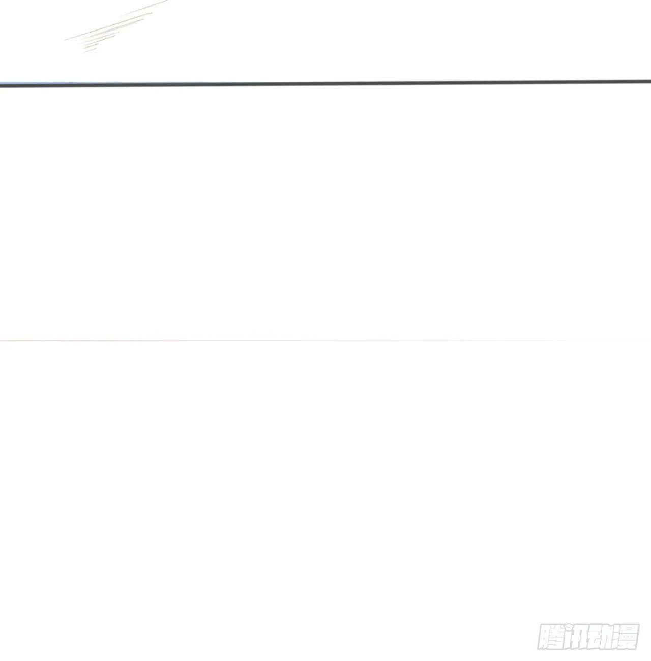 不打不相爱 第35页