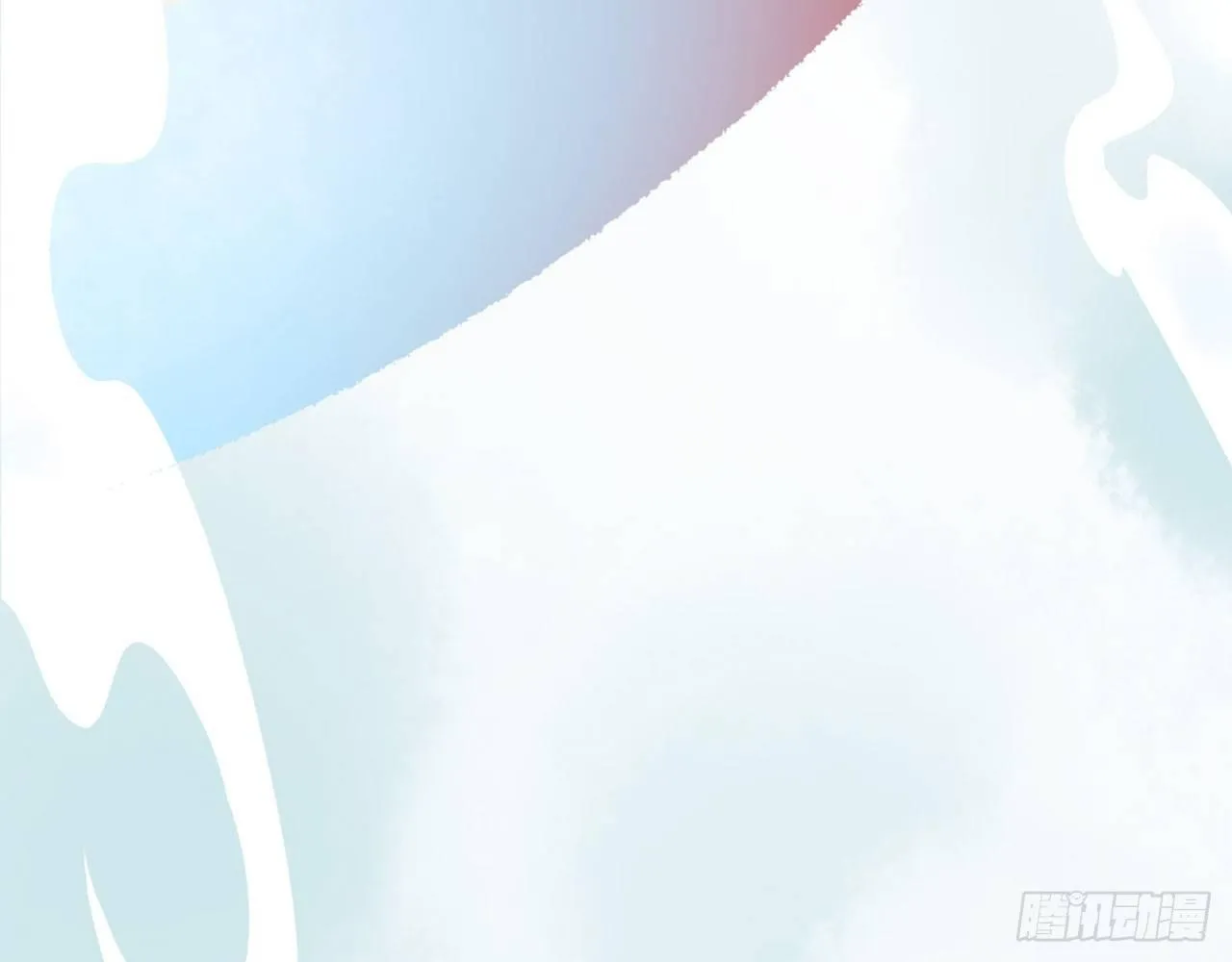 不打不相爱 第43页