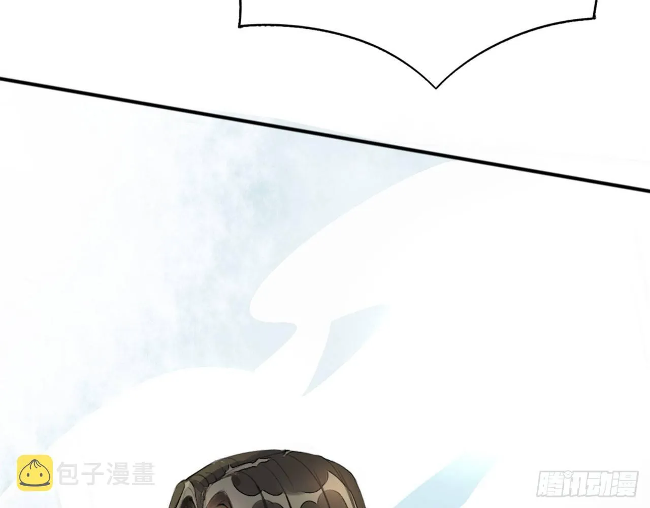 不打不相爱 第63页