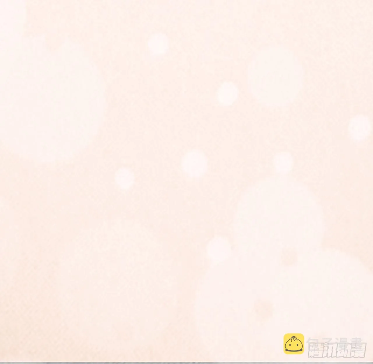 哪儿来的狗 第25页