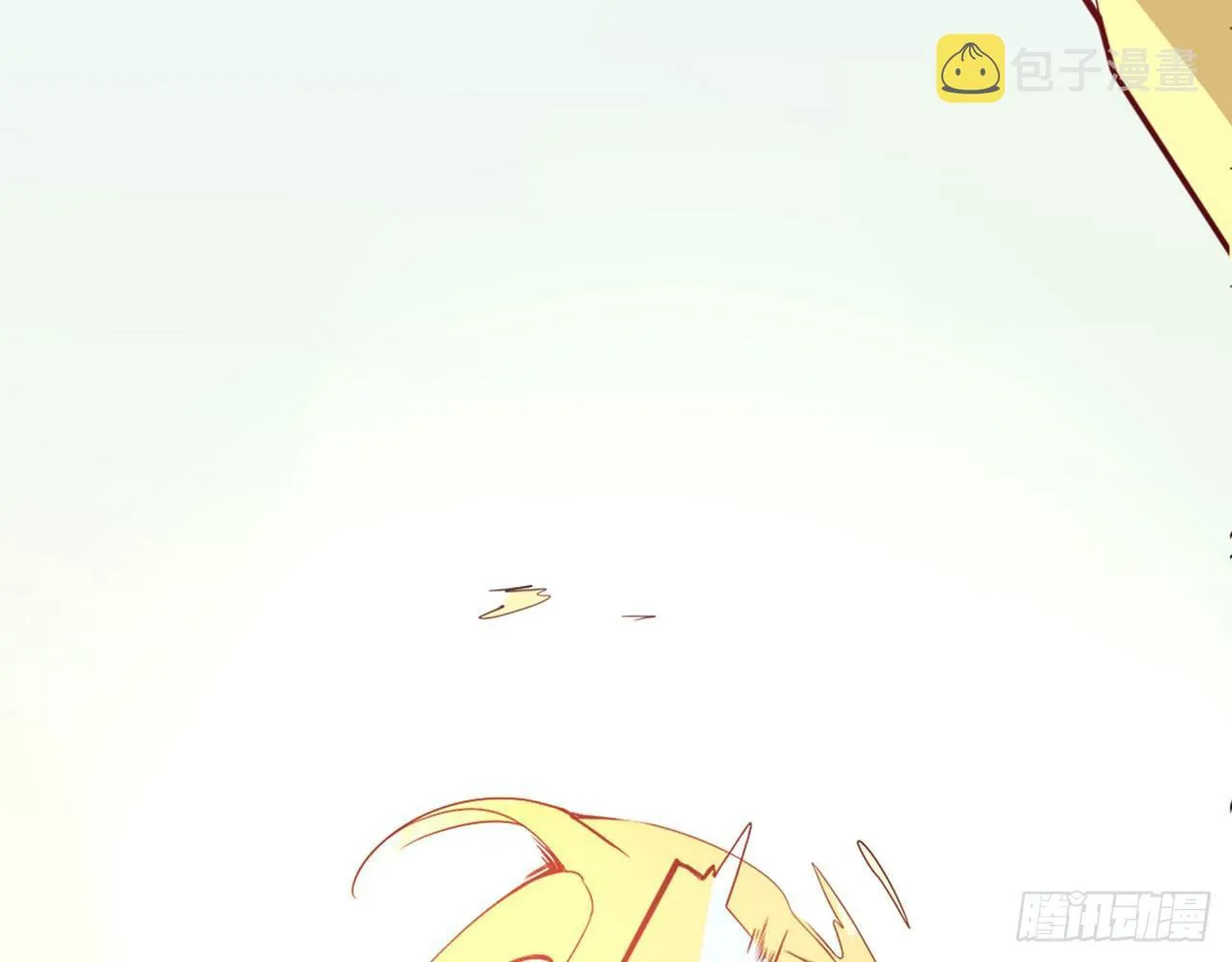 哪儿来的狗 第81页