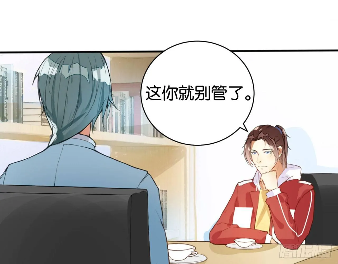 支户宝到账 第68页