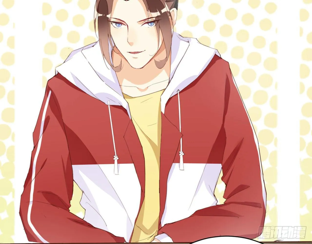 二师兄你来啦 第39页