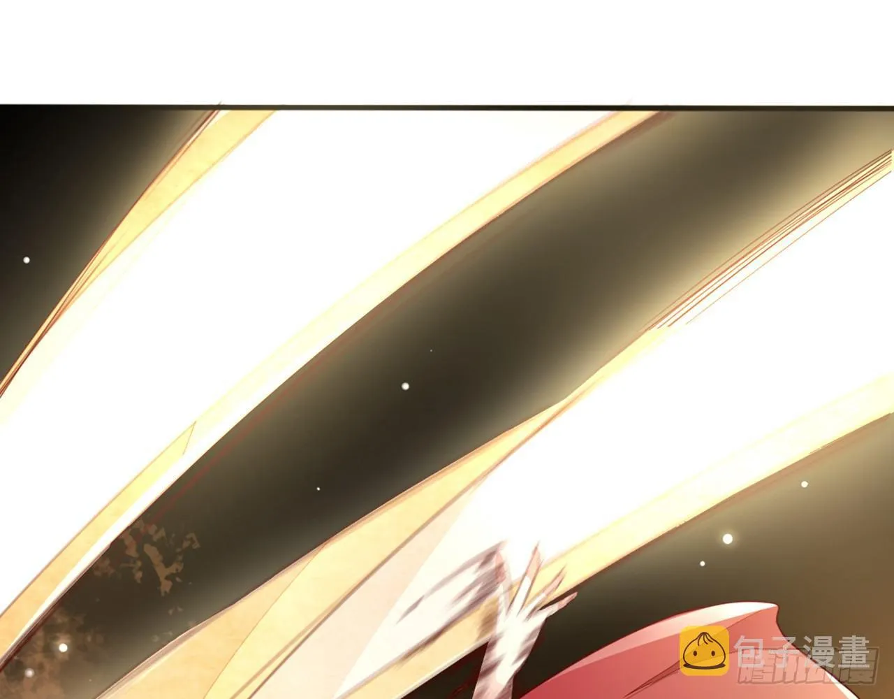 君姐之托 第10页